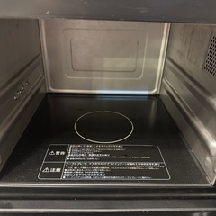 日立　2022年製　スチームオーブンレンジ　MRO-JT231 の画像