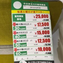 2Pｿﾌｧ(No:1271952)の画像