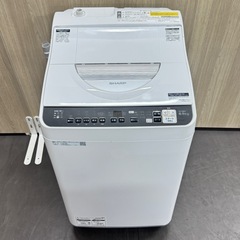 A1665🌟配達♻️設置可能‼️2023年製シャープ電気洗濯乾燥機 6.5KG/3.5KG ES-TX6GJ-W🌟動作確認⭕️保証付き✅の画像