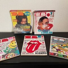80年代の音楽雑誌+ビデオテープの画像