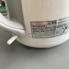 電気ケトルの画像