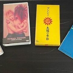80年代の音楽雑誌+ビデオテープの画像