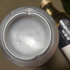 お酒の画像