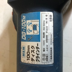 通電確認済み　M&M 100mm ディスクグラインダーの画像