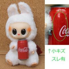 ザ モンスターズ ラブブ ぬいぐるみ キーホルダー コカ・コーラ ホワイト 18cm　THE MONSTERS LABUBU　☆ PayPay(ペイペイ)決済可能 ☆ 札幌市 豊平区 平岸 平岸店の画像