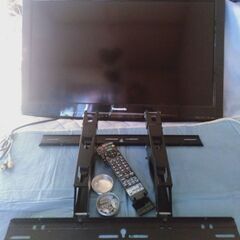 壁掛け[2画面W録画]HDD内蔵テレビpanasonic32の画像