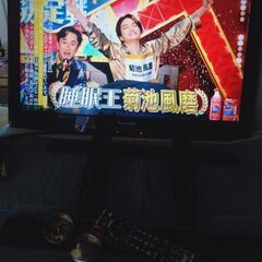 壁掛け[2画面W録画]HDD内蔵テレビpanasonic32の画像