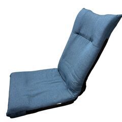 ダークブルー 背もたれ付き座椅子 折り畳みの画像