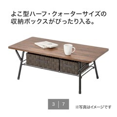 【使用年数1年】ニトリ 折りたたみテーブル　場所の融通ききますの画像