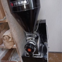 蕎麦の粉挽き機械の画像
