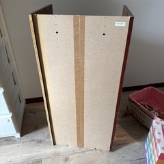 カラーぼっくすボックスの画像