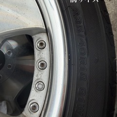 ホイールタイヤセットの画像