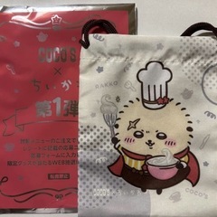 交換希望 ココス ちいかわ 巾着 ラッコ先生の画像