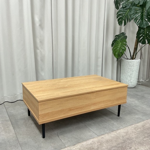 KJ-35【新入荷　リサイクル品】ニトリ　Nヒバリ　L2 昇降センターテーブル　リフトアップ式　ナチュラル