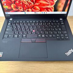 【2020年モデル】ThinkPad X13 Gen1 Ryzen 5 PRO 4650U 8G SSD256Gの画像