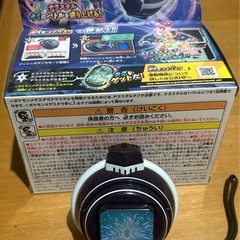 ポケットモンスター　テラスタルオーブ　フレンダボックスの画像