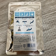 ひんやりクール スリムタオル 新品の画像