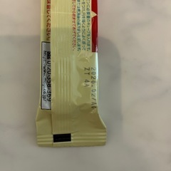 ほほえみみるミルクの画像