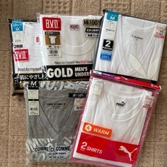 【新品・未使用】肌着上下の画像