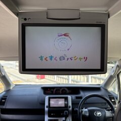 神奈川【自社ローン】保証人無可★全国対応★ヴォクシー【ZS】車検2年付/社外18インチAW/Bluetooth/両側パワスラ/カロッツェリアナビ/フリップダウンモニター/インナーミラー型ドラレコ/ウォークスルー/ETCの画像