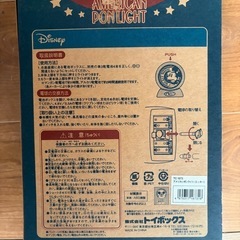 ★ミッキーマウス★チェック柄★インテリアランプ★レトロ★の画像