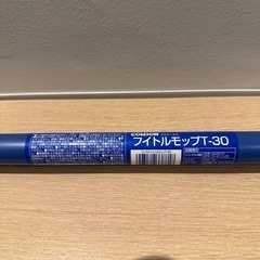 山崎産業フイトルモップT30の画像