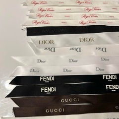 ハイブランド　リボンまとめ売りの画像