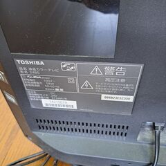 テレビ、セカンドモニターの画像