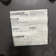 オフィスチェア　デスクチェアの画像