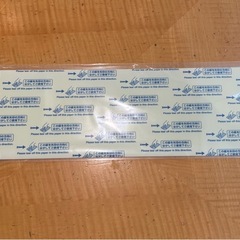 Luics 捕虫機の画像
