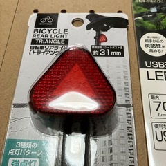 自転車USB充電式 LEDライト、リアライトの画像