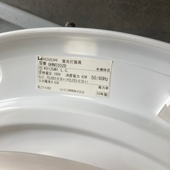 シーリングライトの画像