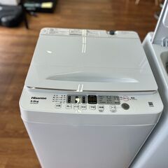 【リユ-スのサカイ広島石内店】ジモティ割！/5.5kg洗濯機/ハイセンス/2024年製/クリ-ニング済み/HG-7601/広島市 洗濯機　佐伯区 洗濯機　南区 洗濯機　西区 洗濯機　東区 洗濯機　中区 洗濯機　安佐南区 洗濯機　安佐北区 洗濯機　安芸区 洗濯機　府中町 洗濯機　海田町 洗濯機　熊野町 洗濯機　坂町 洗濯機　廿日市市 洗濯機																		の画像
