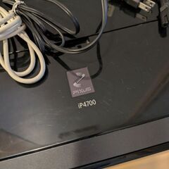 キャノン プリンタ PIXUS iP4700の画像