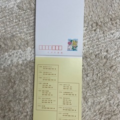 ジブリポストカード50円ハガキの画像