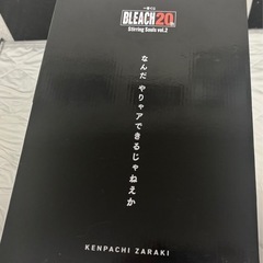BLEACH一番くじ　更木剣八フィギュアの画像