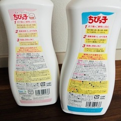 未開封　靴洗剤の画像