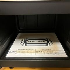 【お持ち帰り限定】格安！オーブンレンジ 商品番号: 193の画像