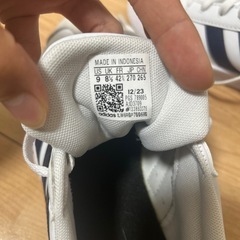 adidasくつ靴の画像