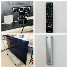 【ジモティー割引で最大15％OFF⭐️】2018年製 LC-60US45 SHARP 液晶テレビの画像
