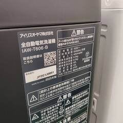 【愛品倶楽部柏店】 アイリスオーヤマ 2025年製 6.0kg 全自動洗濯機 IAW-T606の画像