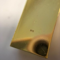 【遺品整理】　K18刻印 ペンダント トップ　ネックレス 実家整理  ゴールド の画像