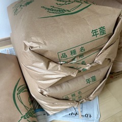 R7年度産　銀河のしずく　30キロ　玄米の画像