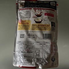 ［アミューズメント商品］ダイショ-鍋スープの画像