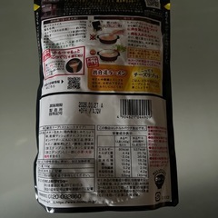 ［アミューズメント商品］ダイショ-鍋スープの画像