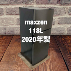 中古家電セット(冷蔵庫 maxzen 118L 2020年製 JR118ML01GM 洗濯機 AQUA 5kg 2018年製 AQW-G50FJ(W))の画像