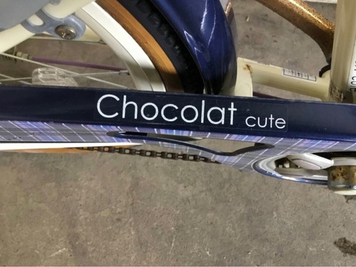 h-185△ q 岐阜発/ Chocolat Cute/ 子供用自転車/ 24インチ/ 6段変速/ 走行確認/ サドル汚れあり/ 現状品/ R7.9/25 △
