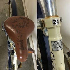 h-185△ q 岐阜発/ Chocolat Cute/ 子供用自転車/ 24インチ/ 6段変速/ 走行確認/ サドル汚れあり/ 現状品/ R7.9/25 △の画像