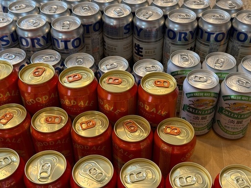 ★激安！ 早い者勝ち！ 【全150本 出品】  【1本あたり約120円】お酒、ビール、酎ハイ チューハイ ウイスキー 計150本   