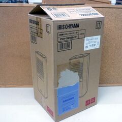 ☆IRIS OHYAMA 大風量セラミックファンヒーター PCH-SM12B-W 2023年製 木造6畳まで コンクリート8畳まで ストーブ 暖房器具 アイリスオーヤマ 札幌市 豊平区 平岸の画像